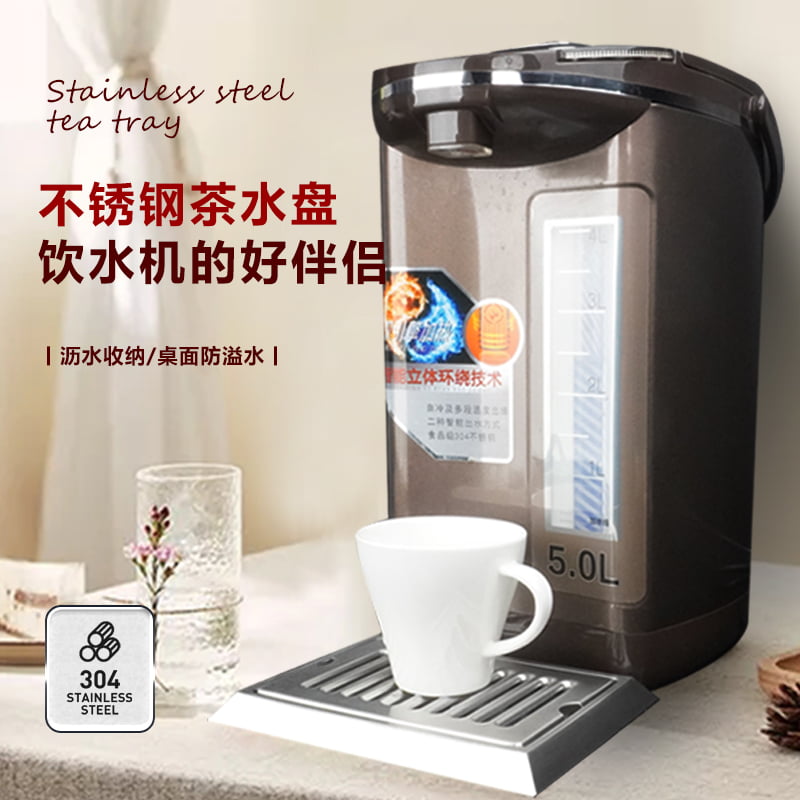 leyu(中国)茶水盘